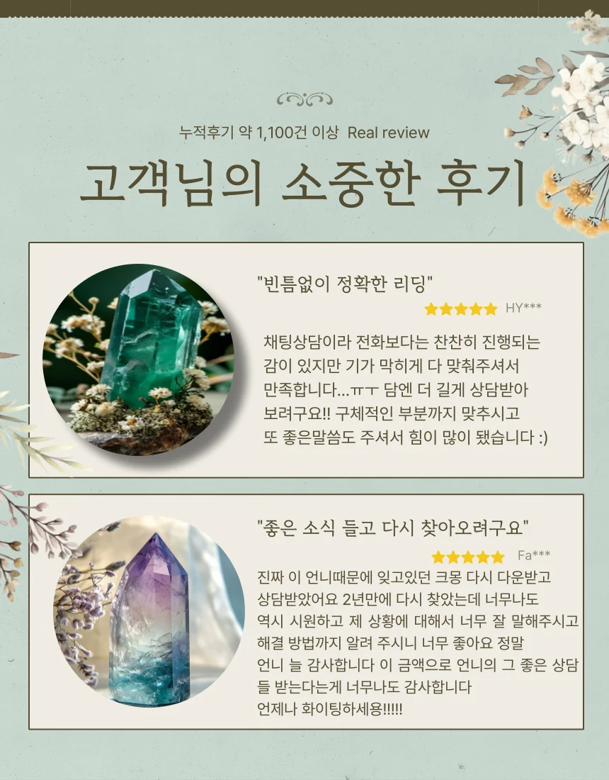 상세이미지-4