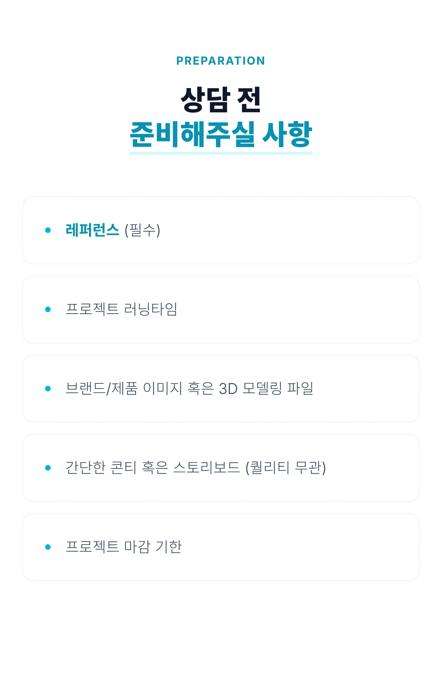 상세이미지-3