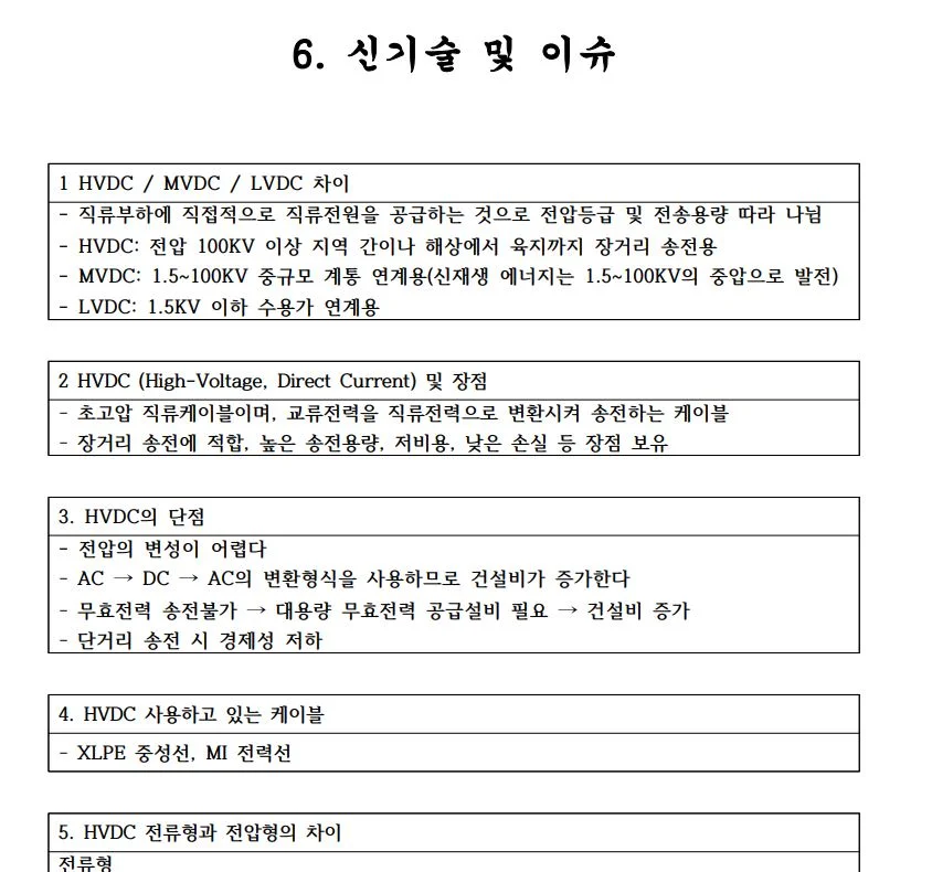 상세이미지-4