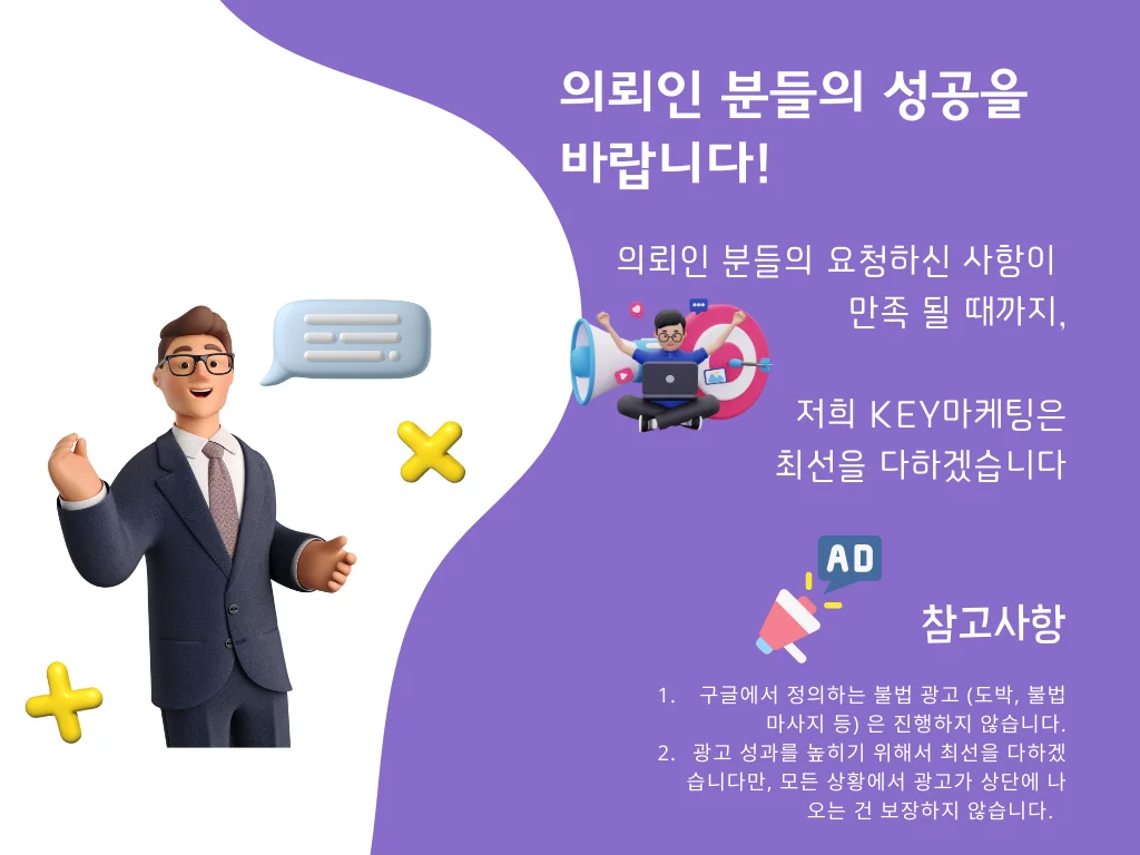 상세이미지-3