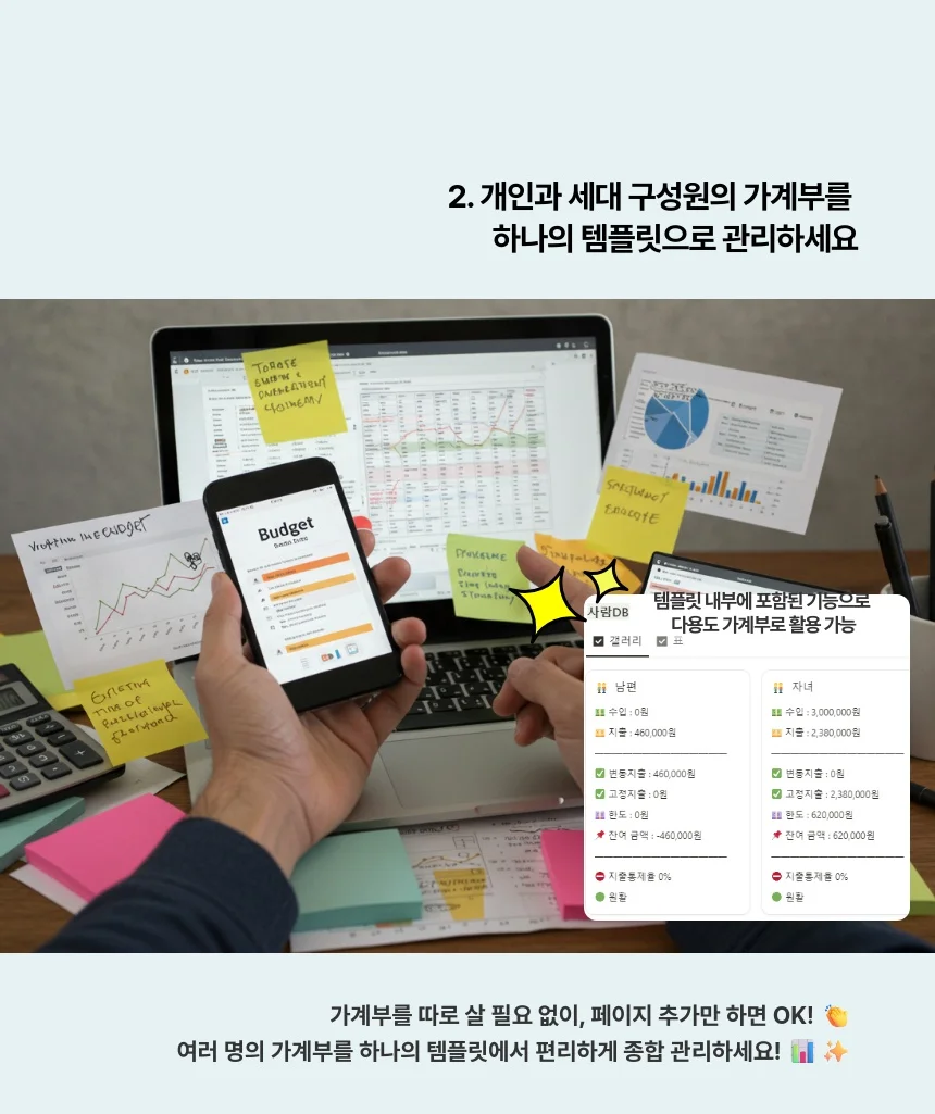 상세이미지-4