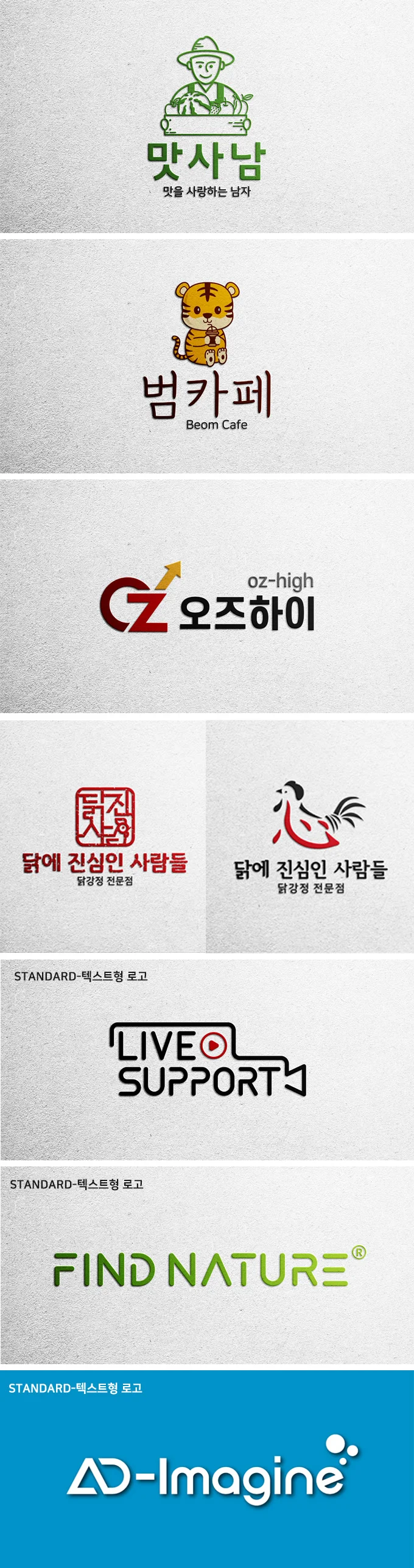 상세이미지-3