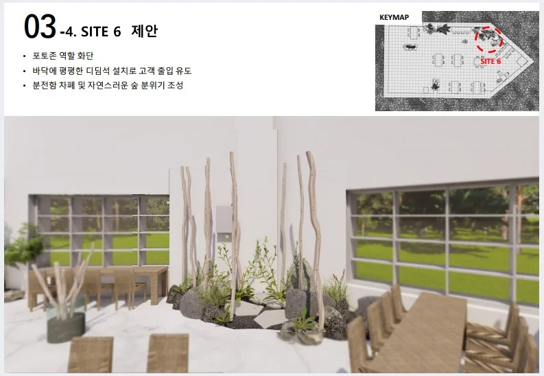 상세이미지-1