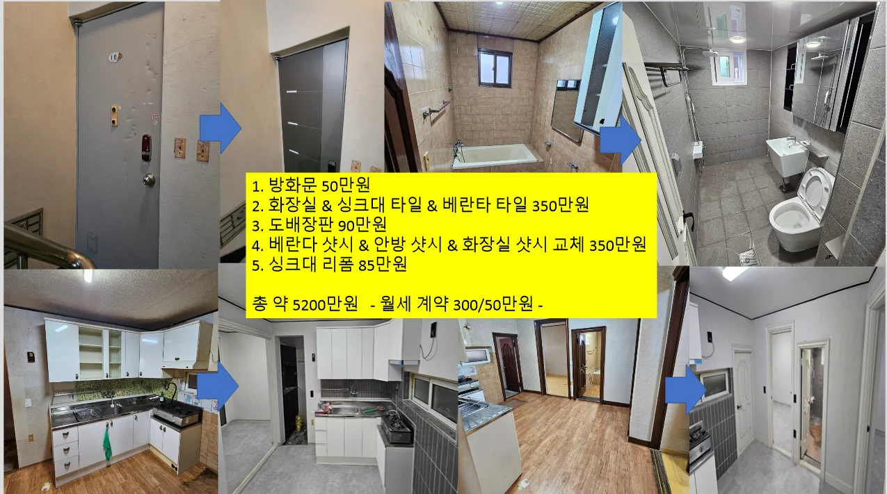 상세이미지-1