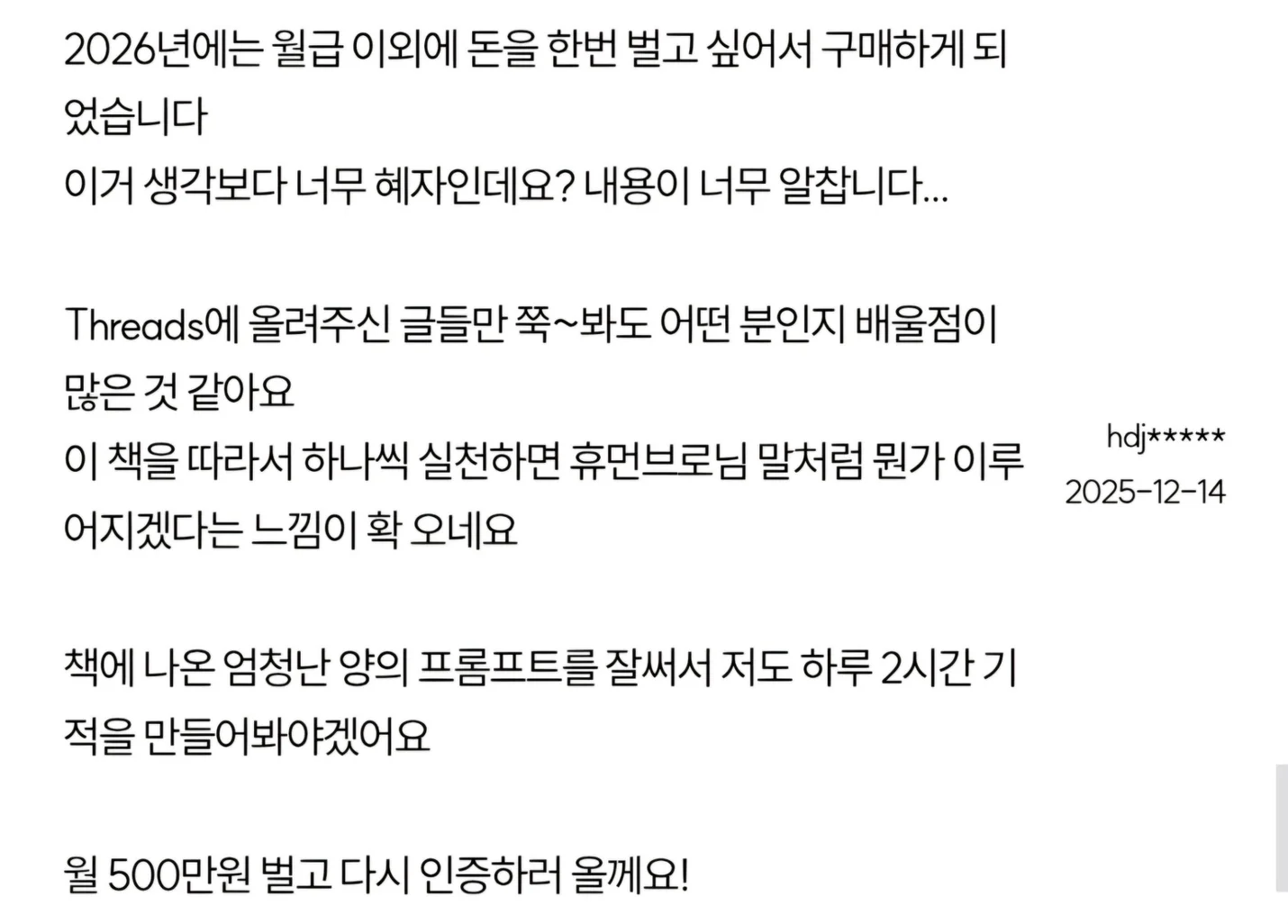 상세이미지-5