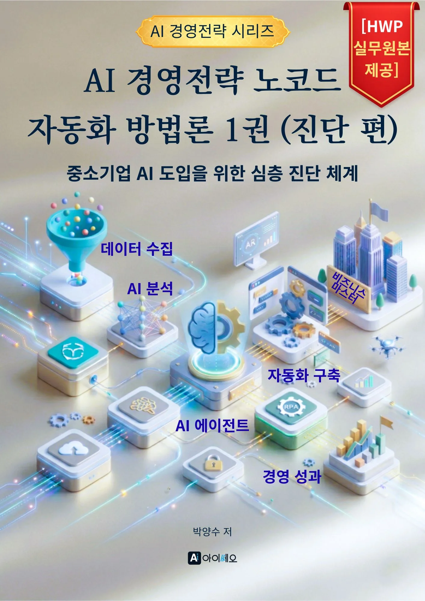 상세이미지-7