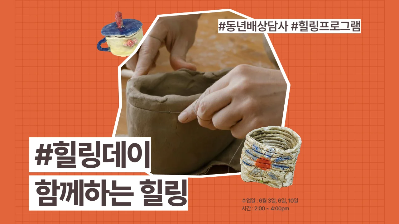 상세이미지-7