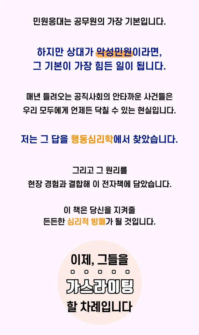 상세이미지-1