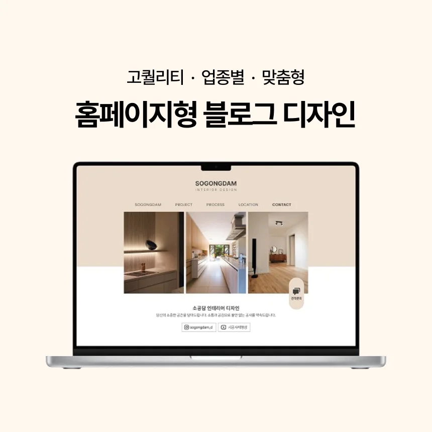 상세이미지-0