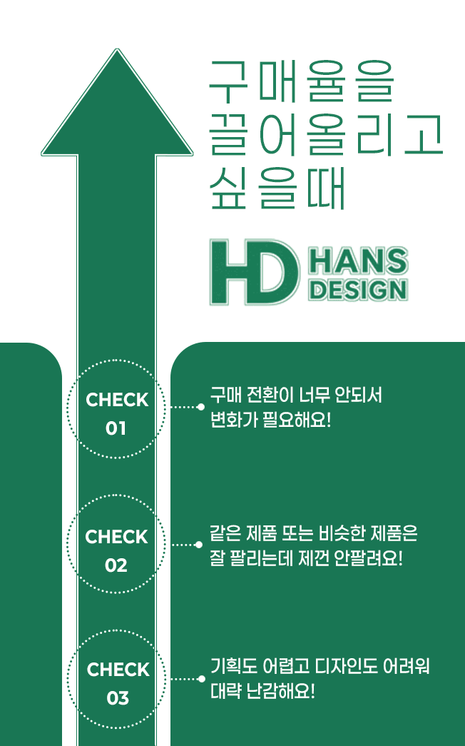 상세이미지-4