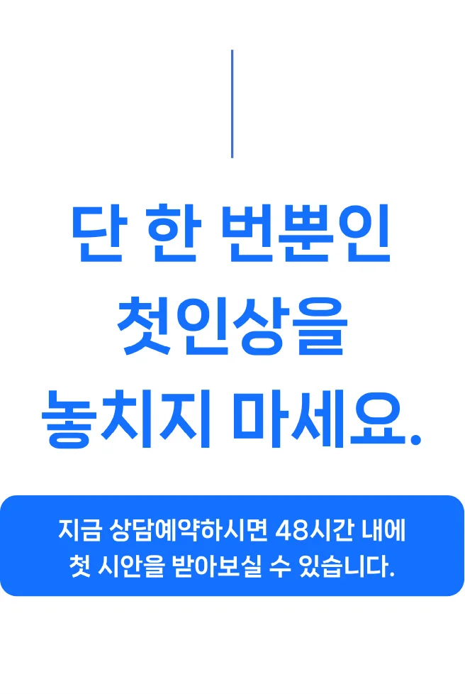 상세이미지-7