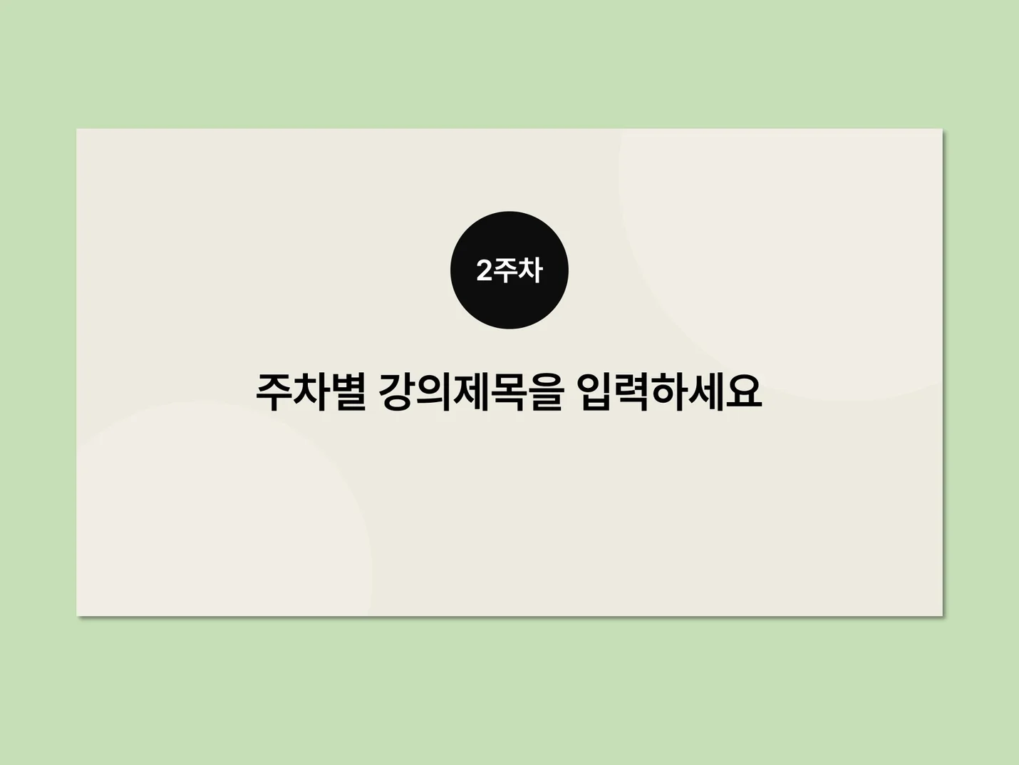 상세이미지-1