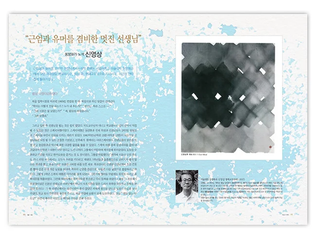 상세이미지-7
