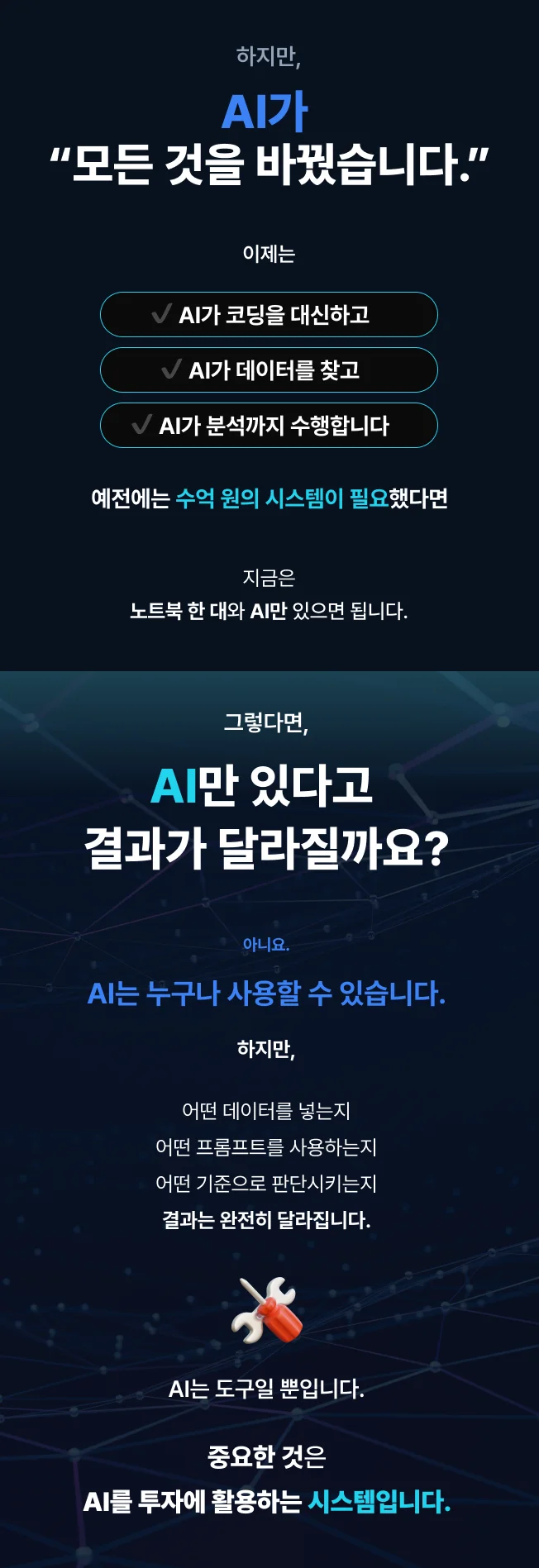 상세이미지-2