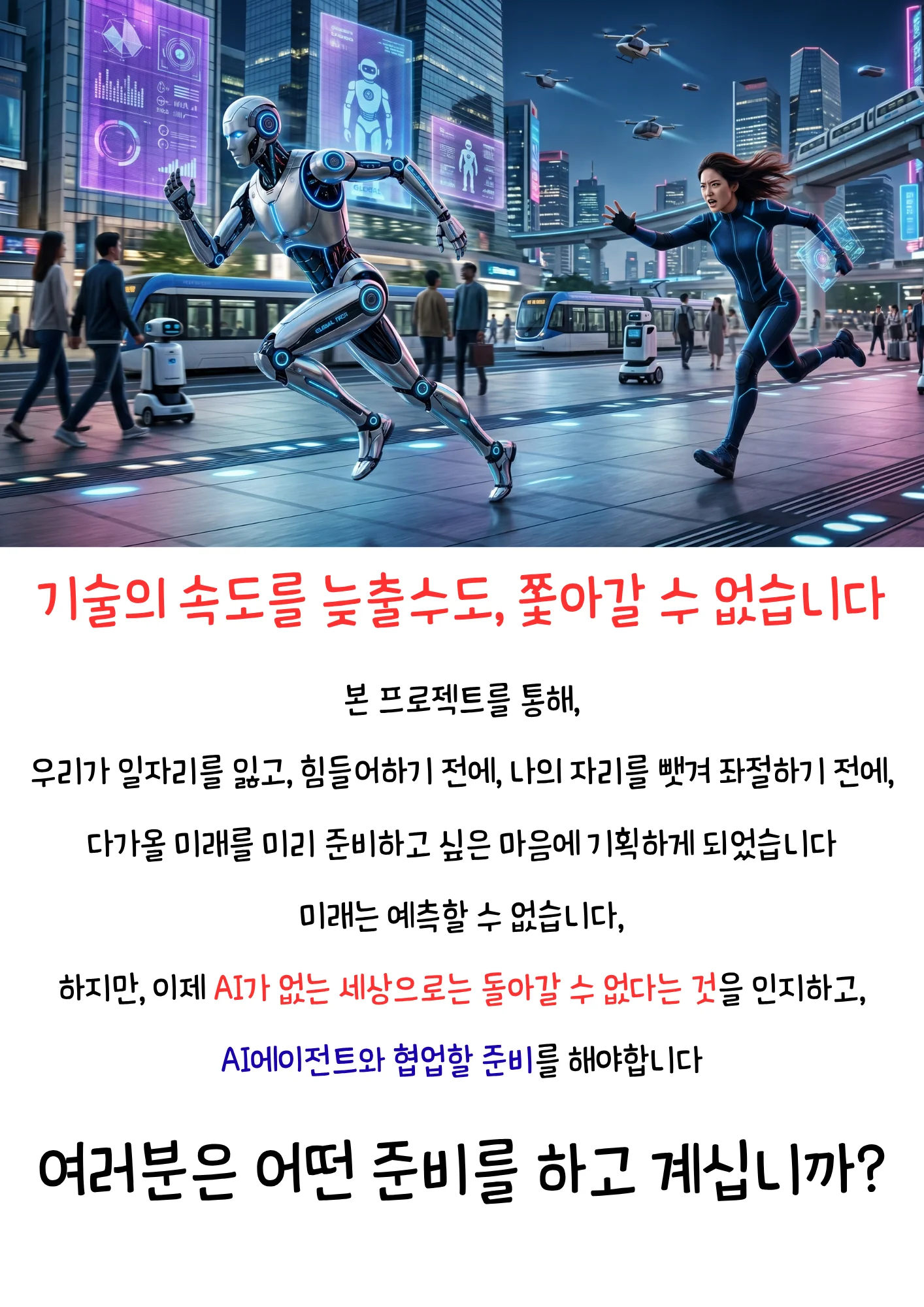 상세이미지-8
