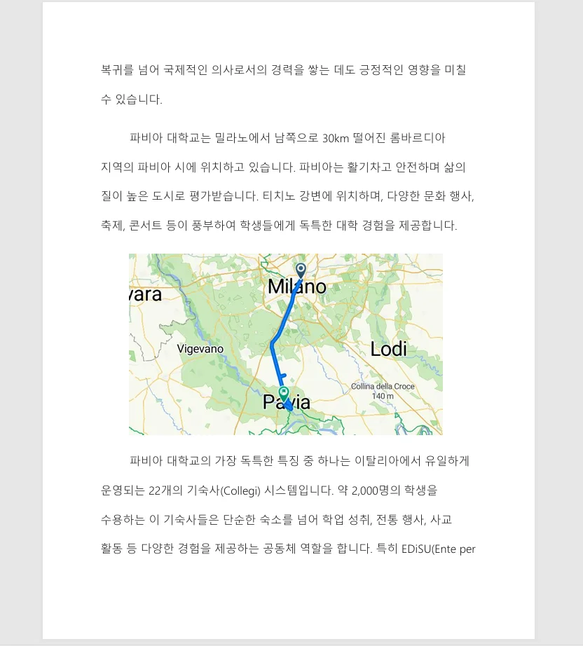 상세이미지-5