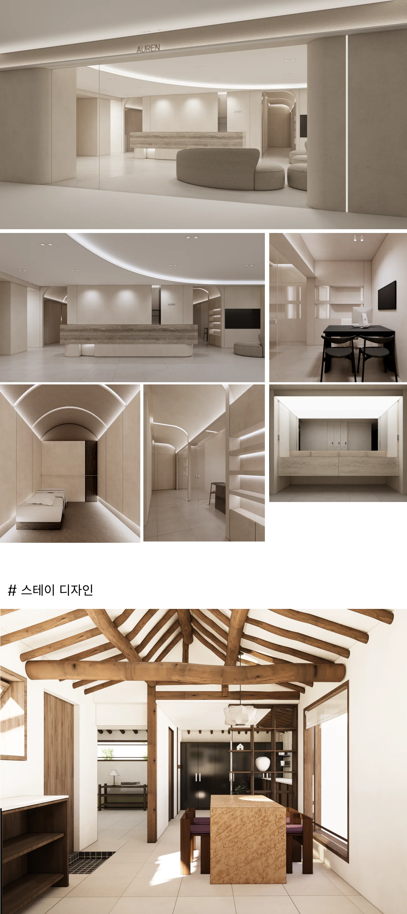 상세이미지-8