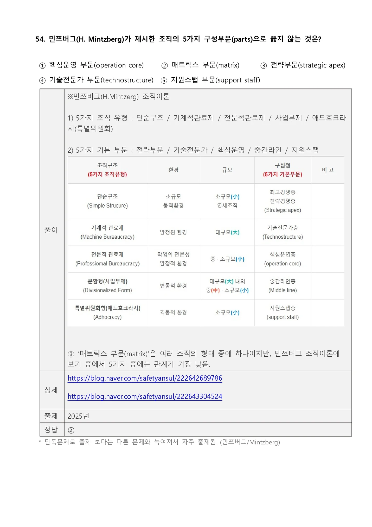 상세이미지-4