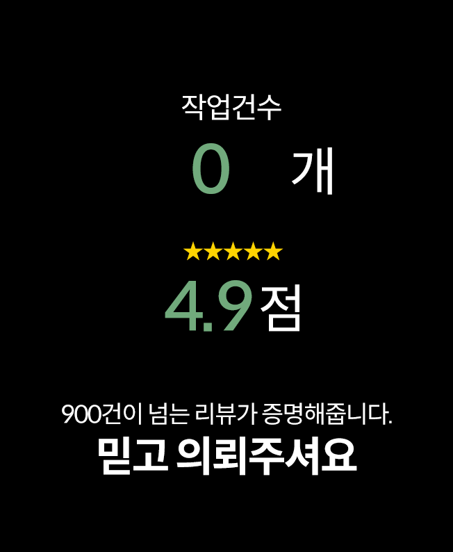 상세이미지-0