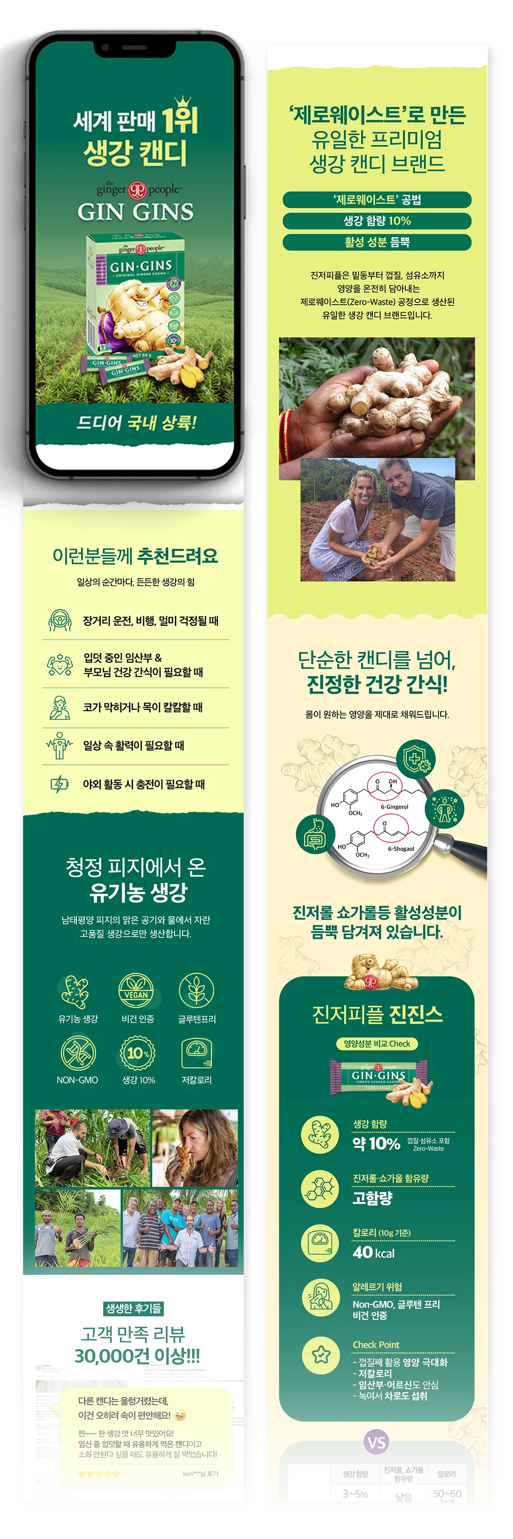 상세이미지-4
