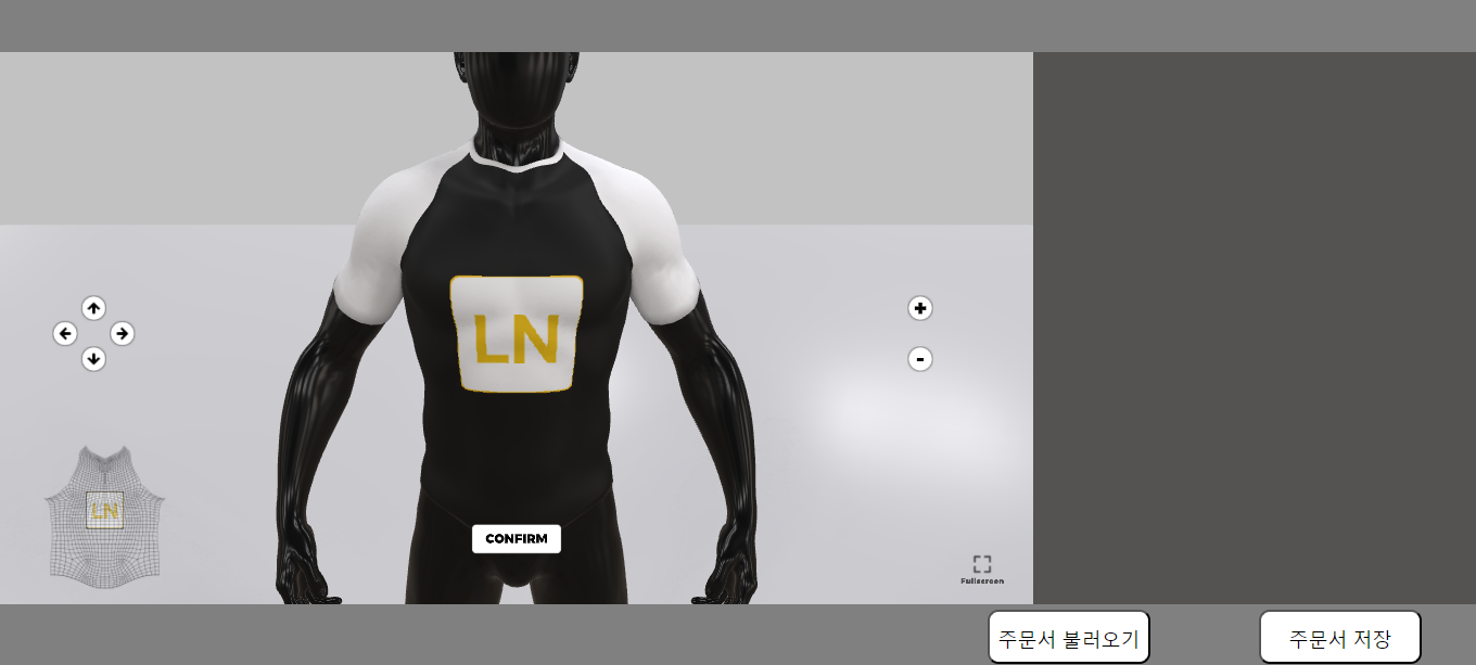 3D 상품 구성기 컨피규레이터 - 크몽