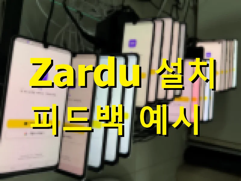 상세이미지-1