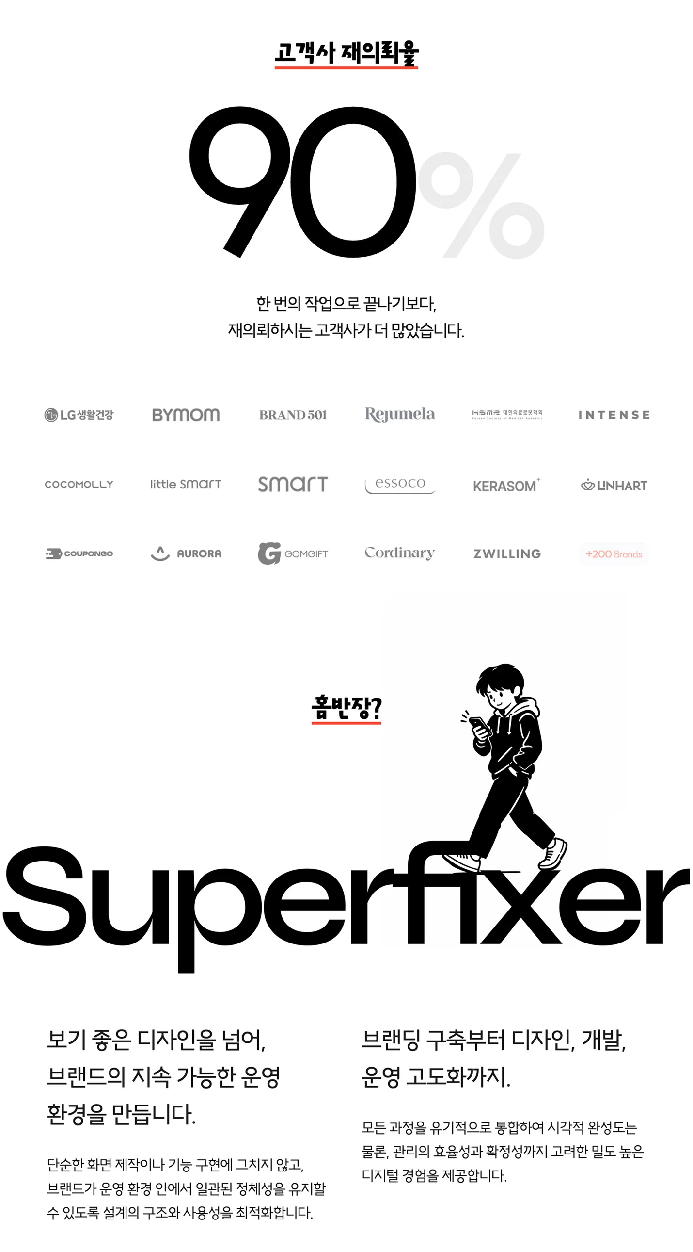 상세이미지-4