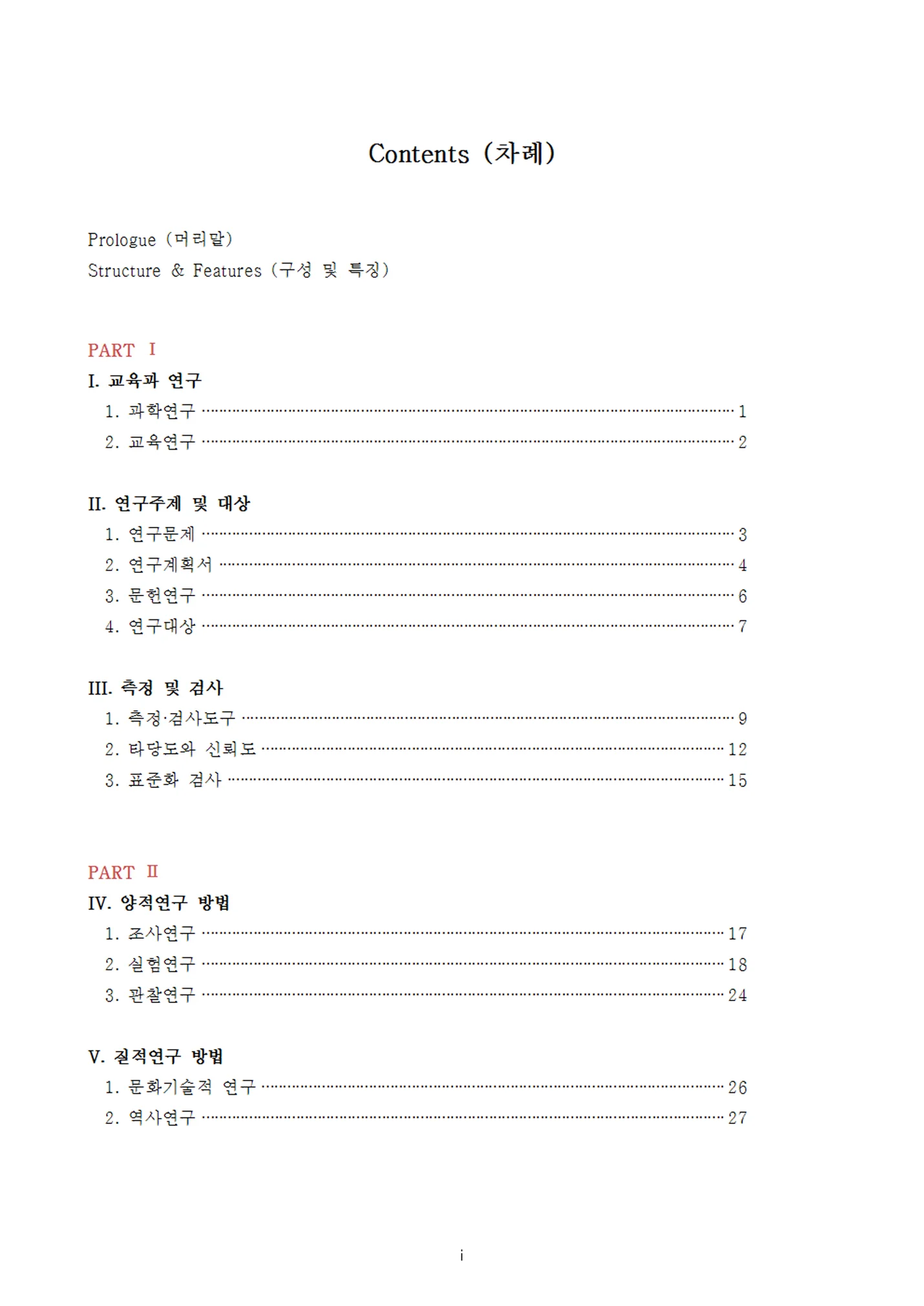상세이미지-3