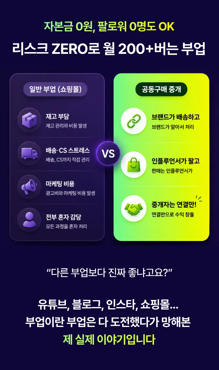 상세이미지-4
