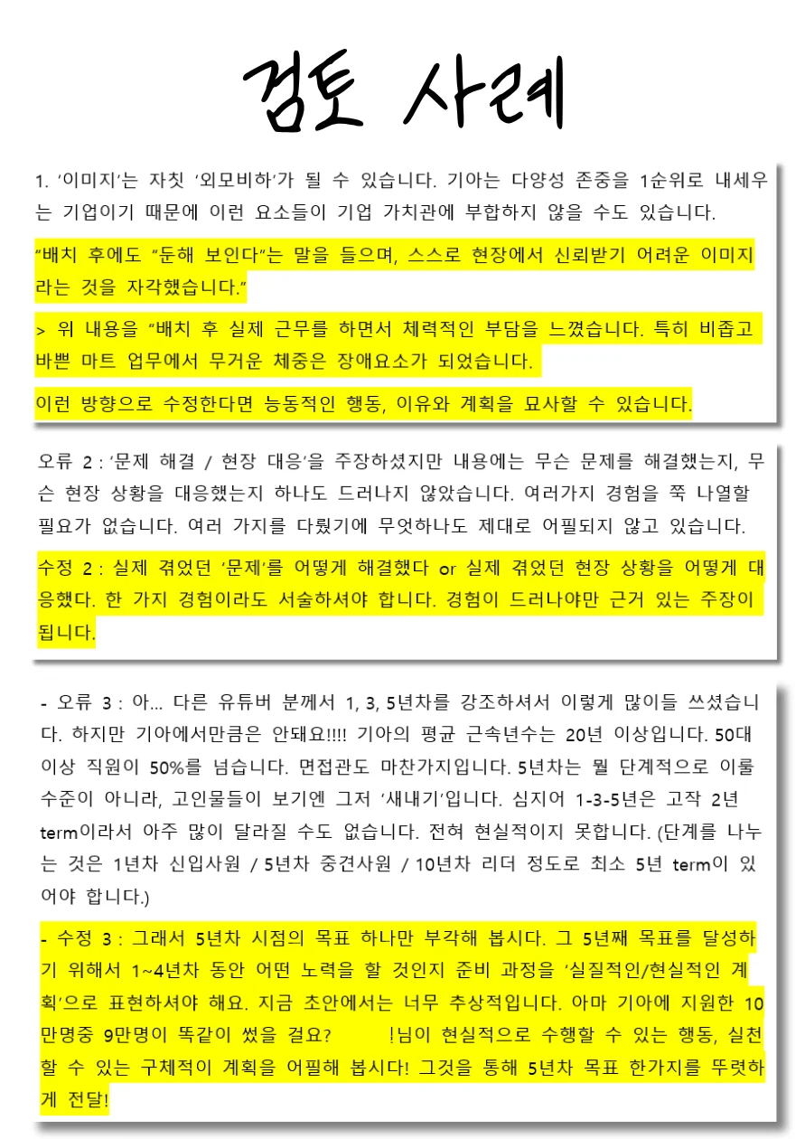 상세이미지-1