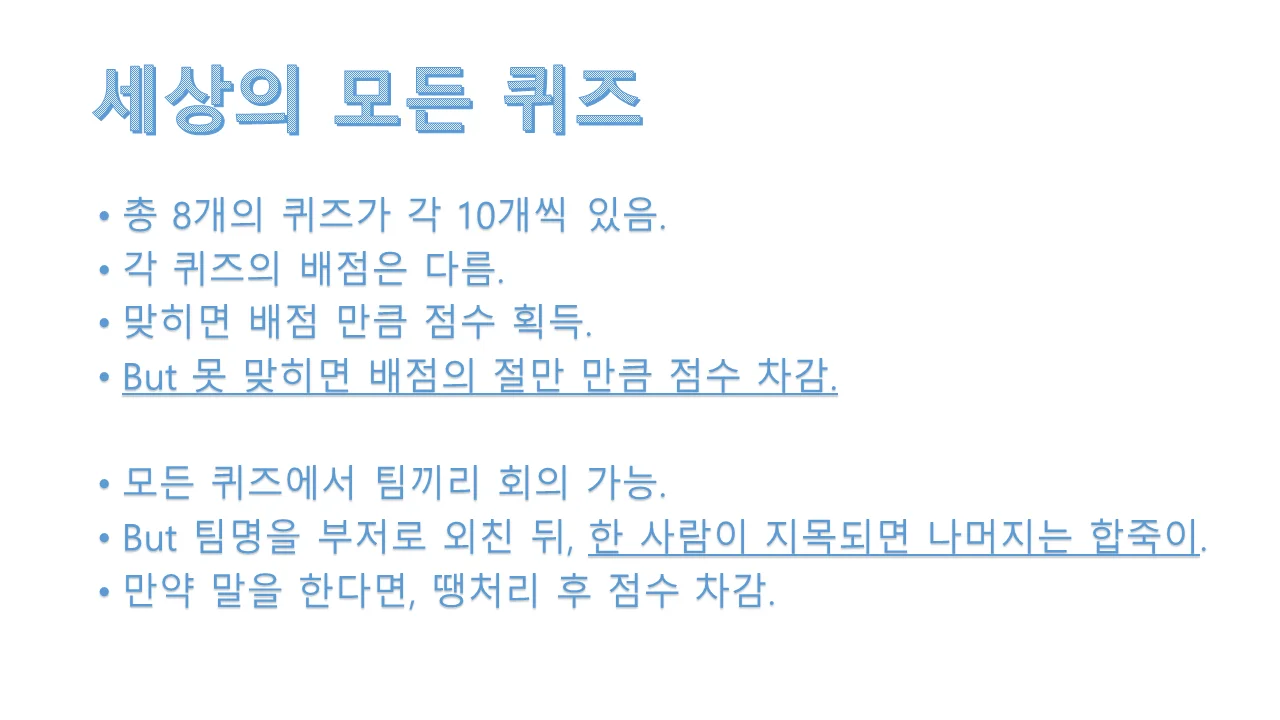 상세이미지-0