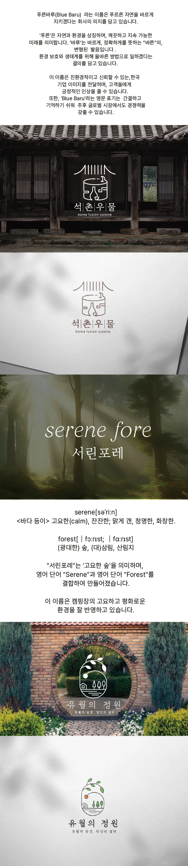 상세이미지-4
