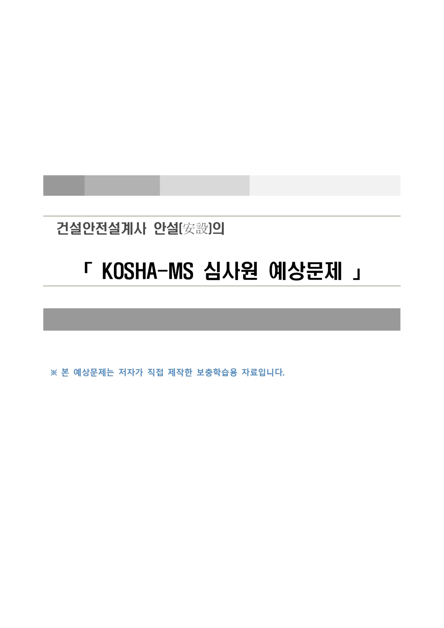 상세이미지-7