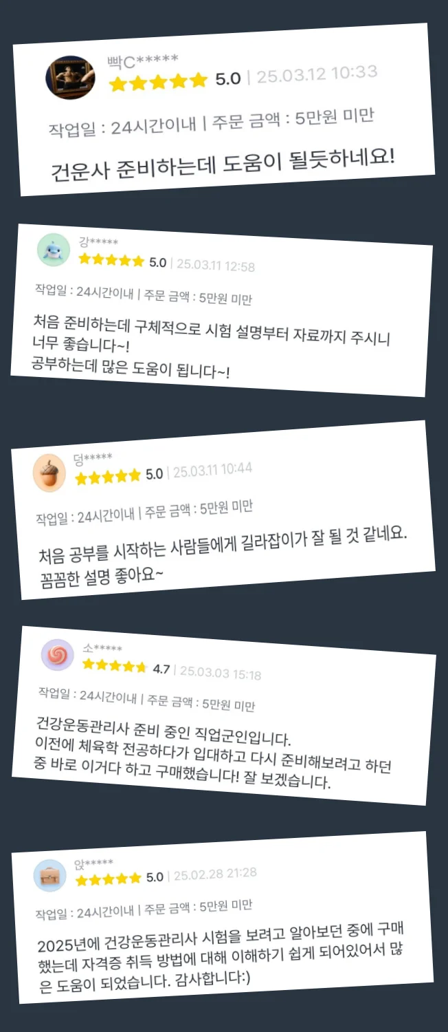 상세이미지-4