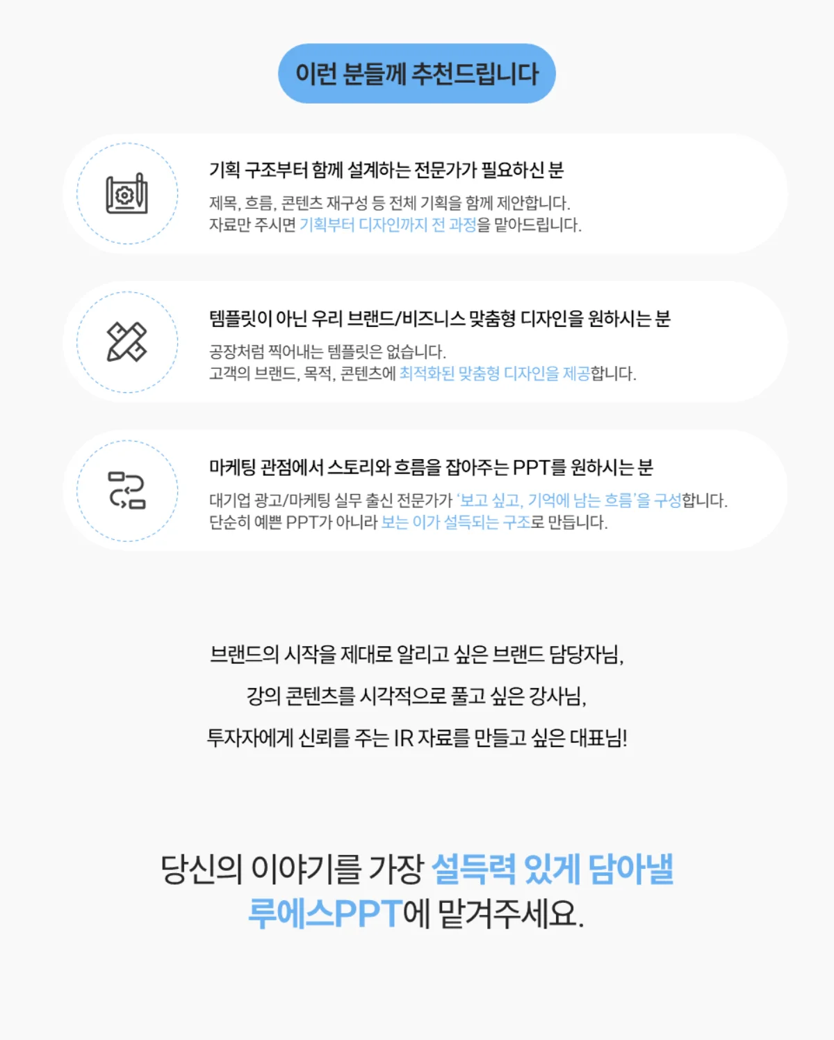 상세이미지-4