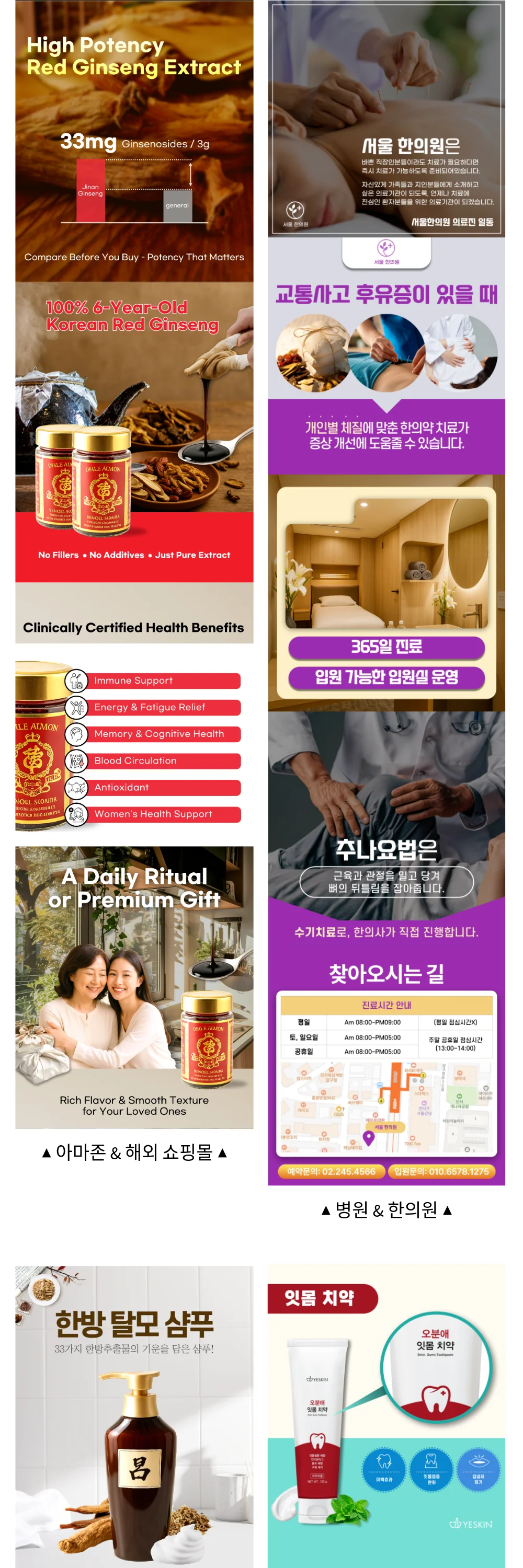 상세이미지-4