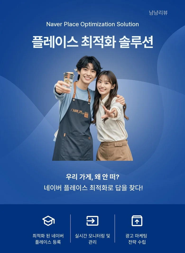 상세이미지-0