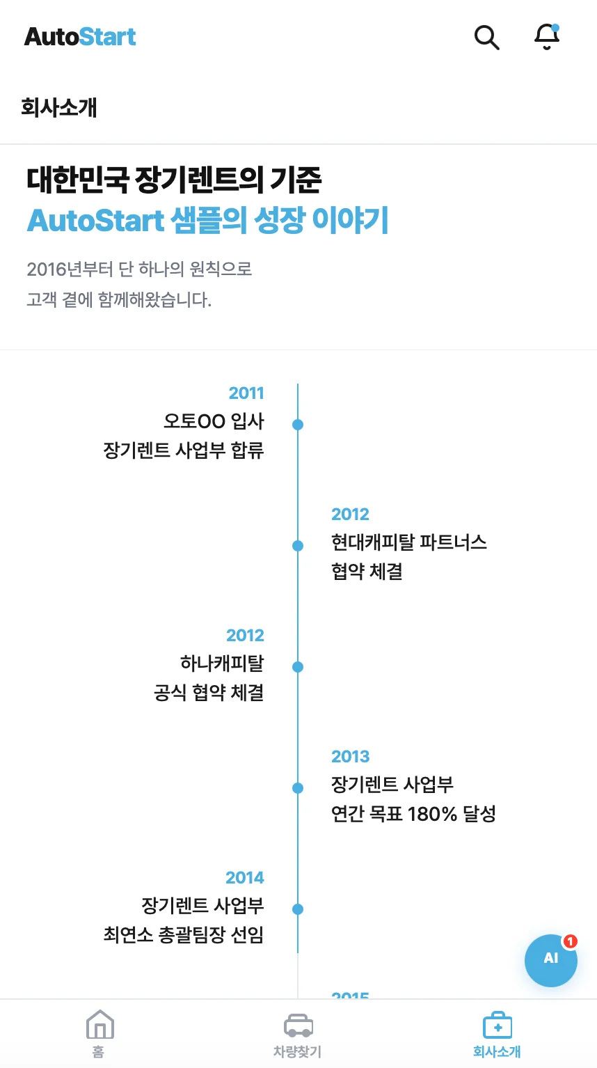 상세이미지-5