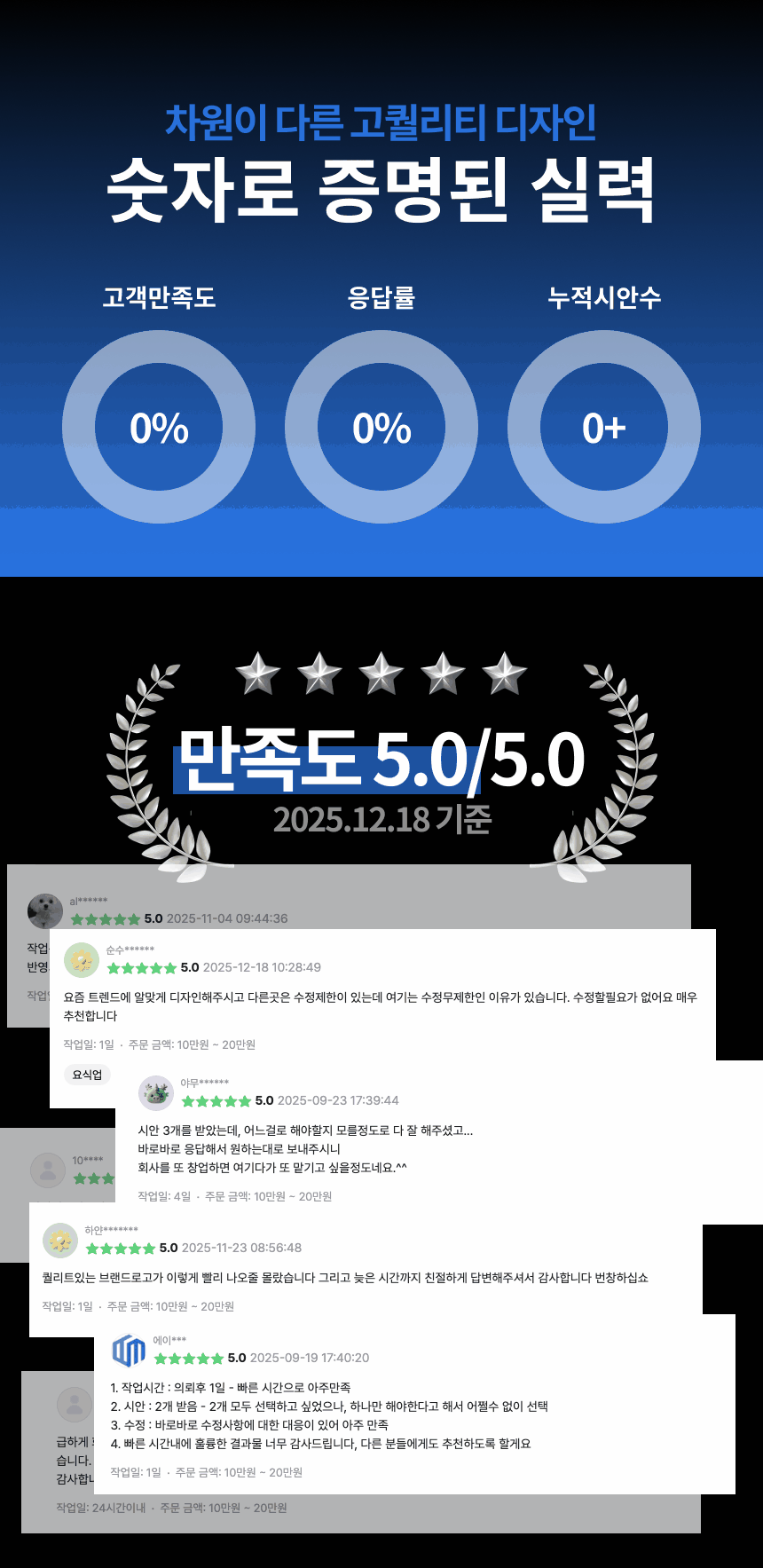상세이미지-1