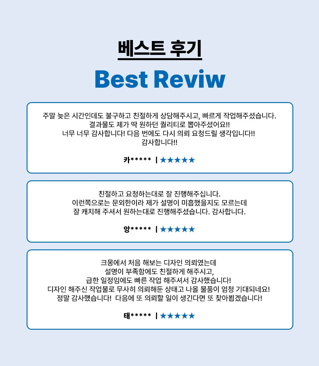 상세이미지-1