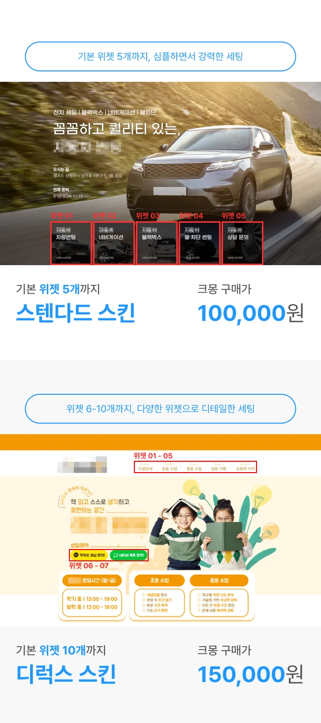 상세이미지-0