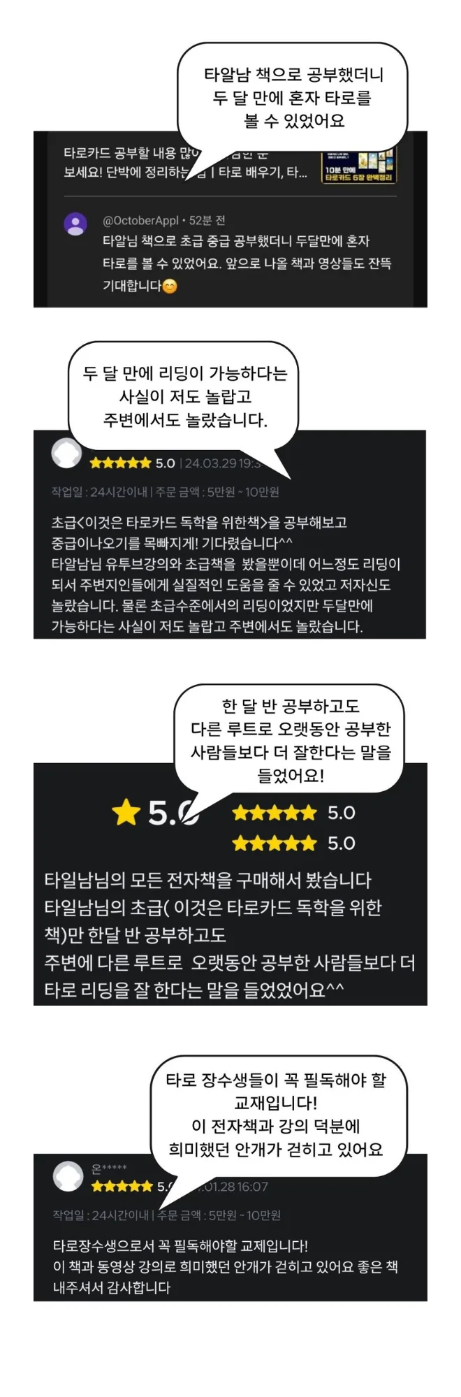 상세이미지-3