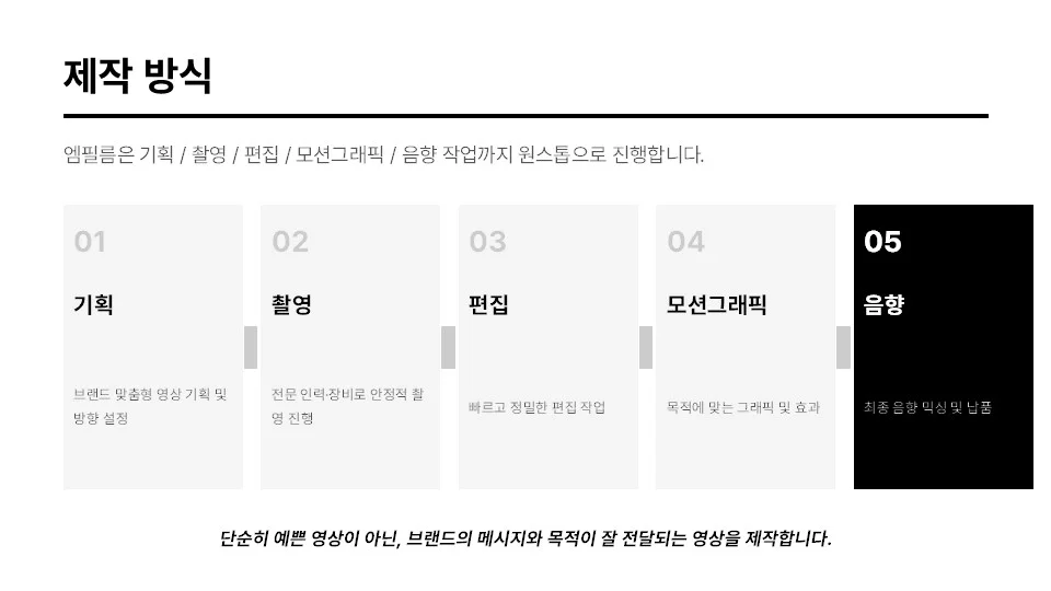상세이미지-4