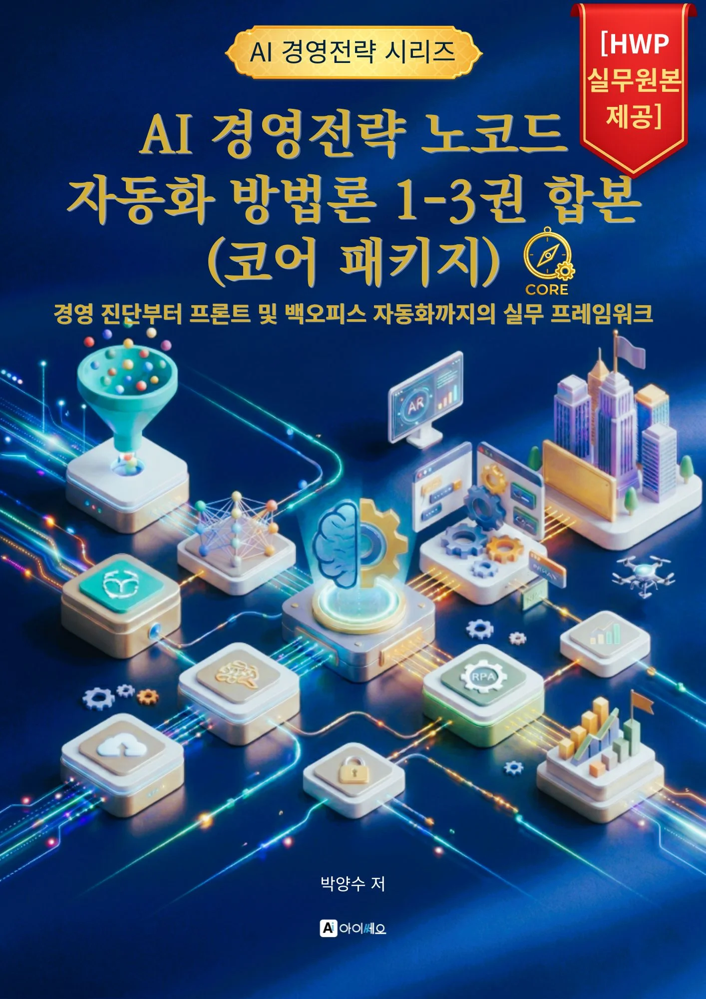상세이미지-6