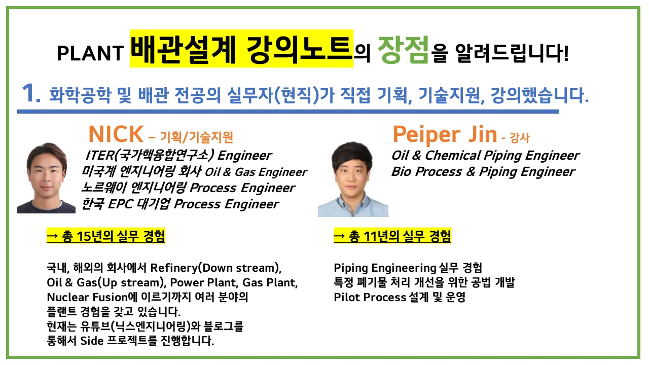상세이미지-0