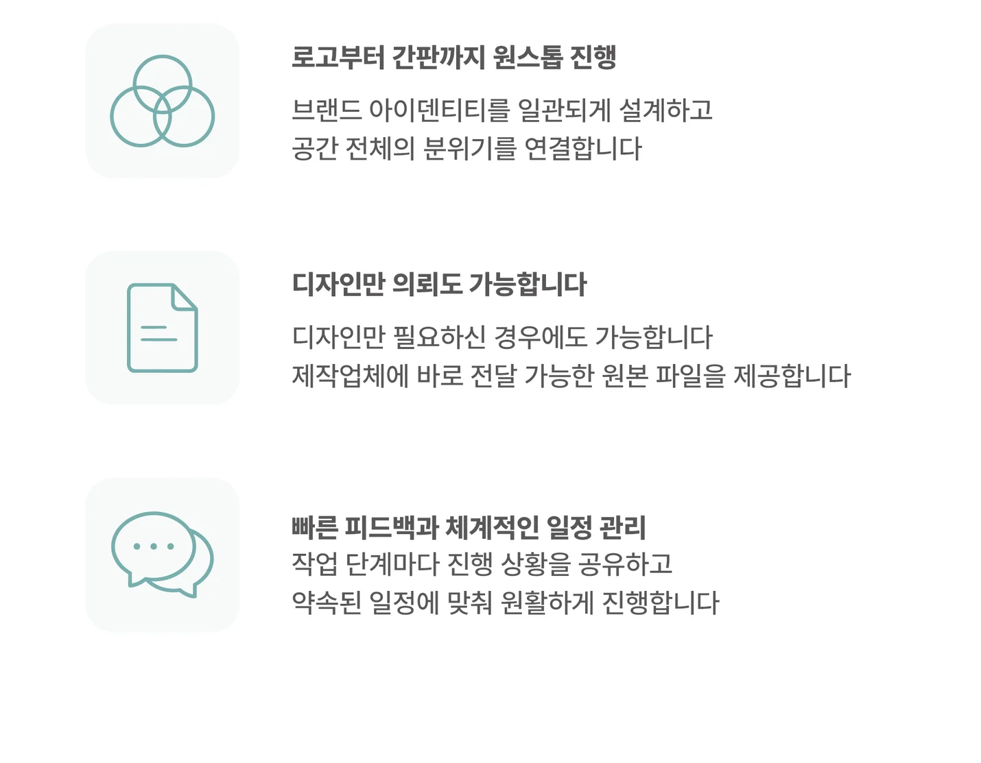 상세이미지-4