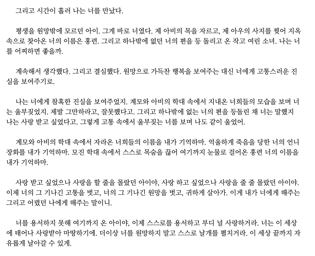 상세이미지-1