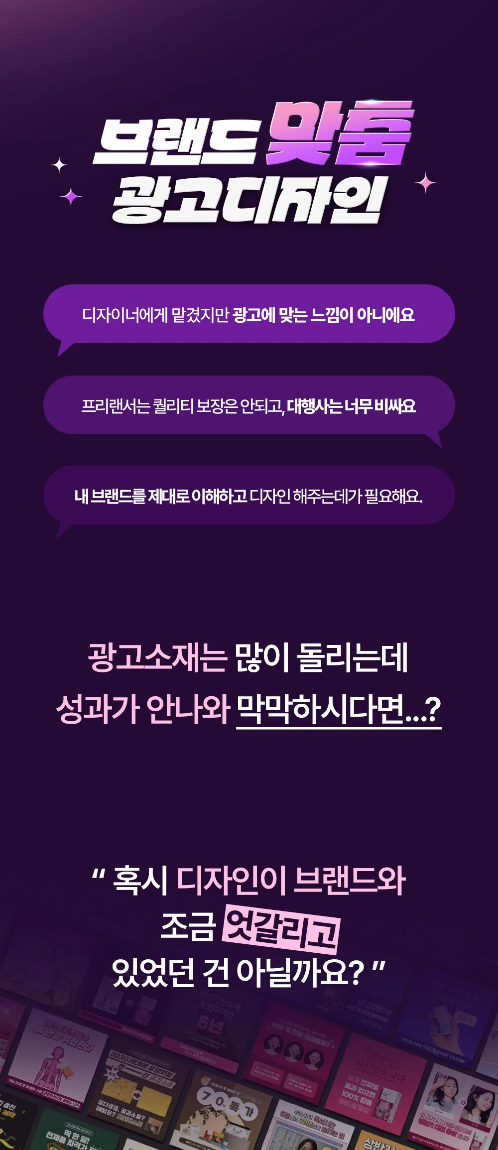 상세이미지-0