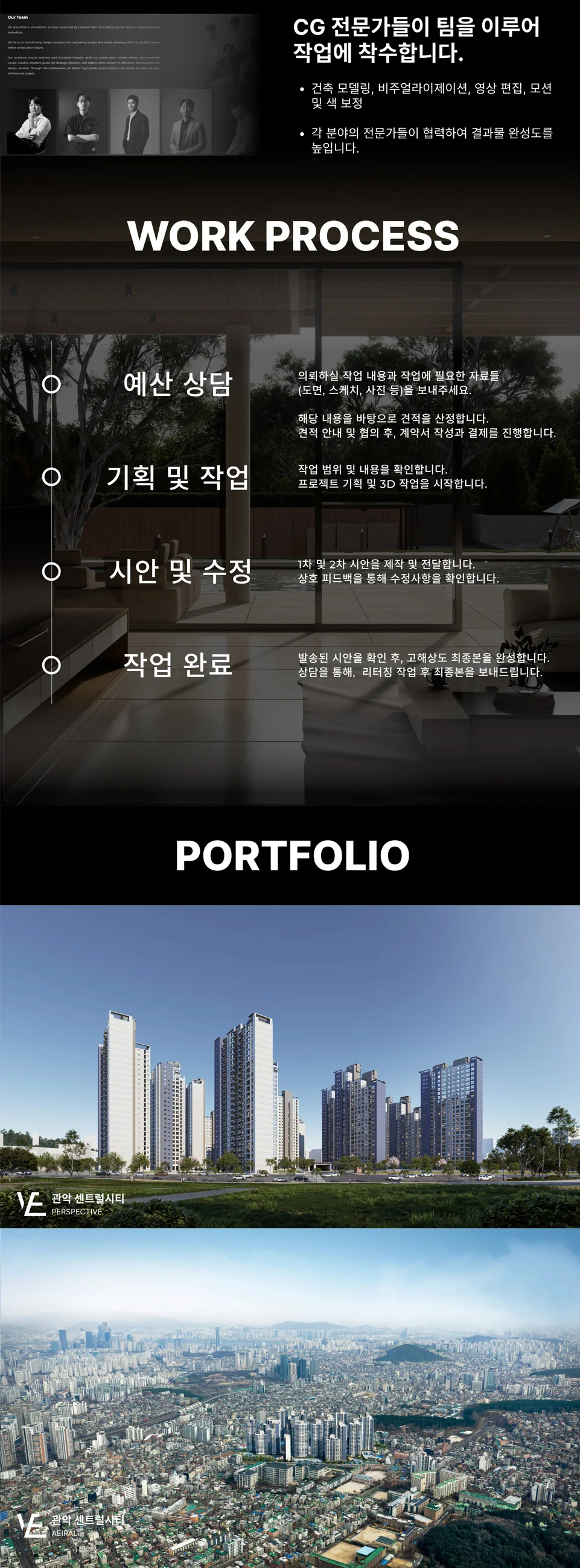상세이미지-1