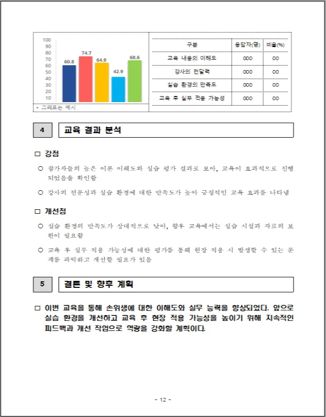 상세이미지-1